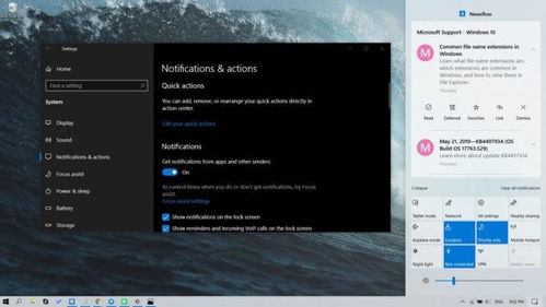 Windows 10更新優(yōu)化機(jī)械硬盤性能 為計(jì)算機(jī)軟件開發(fā)帶來更流暢體驗(yàn)