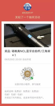 1999元起！上海出發(fā)郵輪尾單特價精選與專業(yè)票務(wù)服務(wù)指南