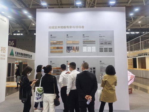 匠心質造產品，創新服務模式 天格地板亮相深圳地材展，為行業注入新能量